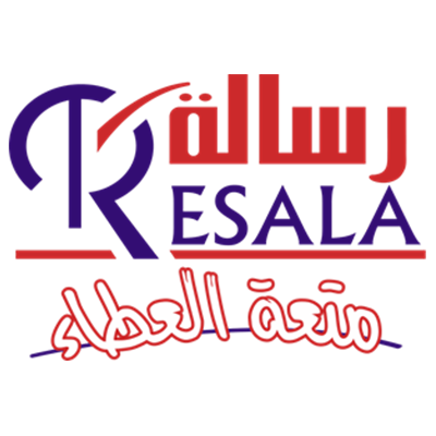 رساله