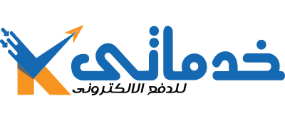 شعار خدماتي